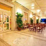 Parma E Oriente Wellness &